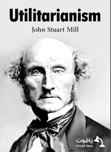 Utilitarianism Utilitarianism