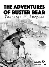The Adventures of Buster Bear The Adventures of Buster Bear