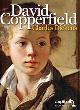 David Copperfield David Copperfield