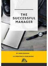 The Successful Manager The Successful Manager