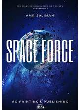 Space force Space force