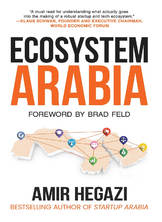 Ecosystem Arabia Ecosystem Arabia