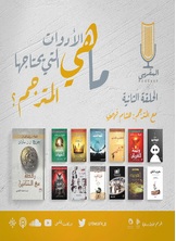 ما هي الأدوات التي يحتاجها المترجم؟ ما هي الأدوات التي يحتاجها المترجم؟