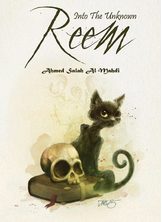 Into The Unknown Reem Into The Unknown Reem