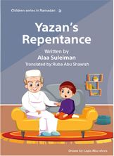 Yazan’s Repentance Yazan’s Repentance