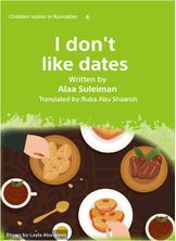 I don't like dates I don't like dates