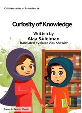 Curiosity of Knowledge Curiosity of Knowledge