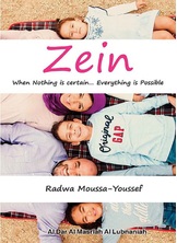 Zein Zein