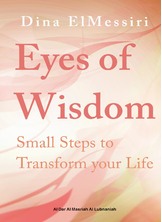 Eyes of Wisdom Eyes of Wisdom
